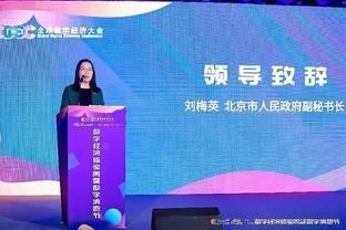 威少&哈登昨日赛前手舞足蹈！快船官方：这组合团名该叫啥？